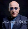 هل هي بداية نهاية المسيرة الفنية لحسن الفذ ؟ إطلاق لقب "هركاوي برو ماكس" عليه و مشاهير خرجوا ضده ...