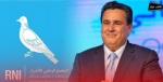 ما لا تعرفونه عن الفضيحة الجديدة التي هزت حزب اخنوش . مستشار جماعي يخرج عن صمته ويكشف المستور