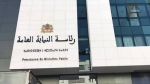 الوكيل العام للملك لدى محكمة الاستئناف بفاس يصدر بلاغا على إثر انهيار عمارة سكنية