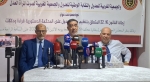 طنجة – نقاش مهني حول مشروع قانون العدول 16.22 وإحالته على المحكمة الدستورية