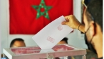 وزارة الداخلية تحدد 13 يونيو كآخر أجل للتسجيل في اللوائح الانتخابية