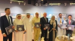 حضور دبلوماسي رفيع يعزز البعد الثقافي الدولي لمعرض «أطياف الحرمين حول العالم» للمصورة السعودية سوزان أسكندر