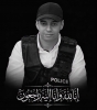 ما حدث بالضبط اثناء عملية توقيف مبحوث عنه على ذمة 20 مذكرة بحث وطنية ، و انتهت باستشهاد حمزة الزعام