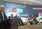 خطير جدا ... عشية انعقاد انتخابات المجلس الوطني للصحافة ، فيدرالية وازنة تخرج عن صمتها