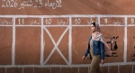 وفق أرقام رسمية ، هذه نسبة تصويت المغاربة إلى حدود الساعة الثالثة زوالا