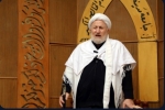 المرجع الخالصي يتساءل: من الذي يتحكم بالقرار العراقي؟ ويؤكد ان مواجهة المشروع الاستعماري تبدأ بوحدة العراقيين والدفاع عن الإسلام