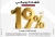 بنك مصر يقدم عائداً متميزاً على شهادة "يوماتي" الثلاثية ذات العائد المتغير بالجنيه المصري يصل إلى 19% سنوياً يصرف يوميا